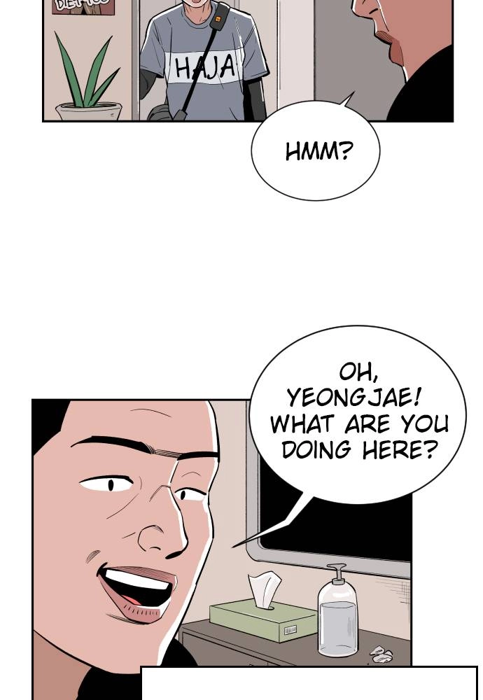 The Build Up Chapter 12 Page 66