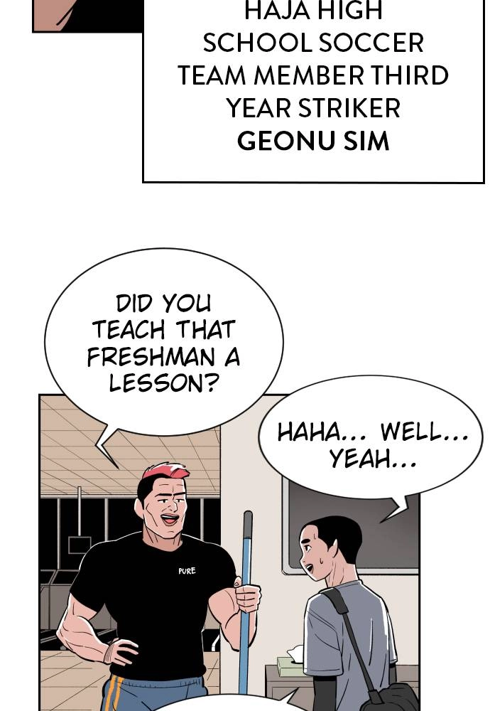 The Build Up Chapter 12 Page 67