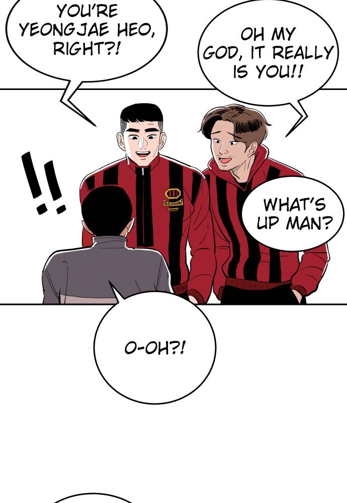 The Build Up Chapter 12 Page 78