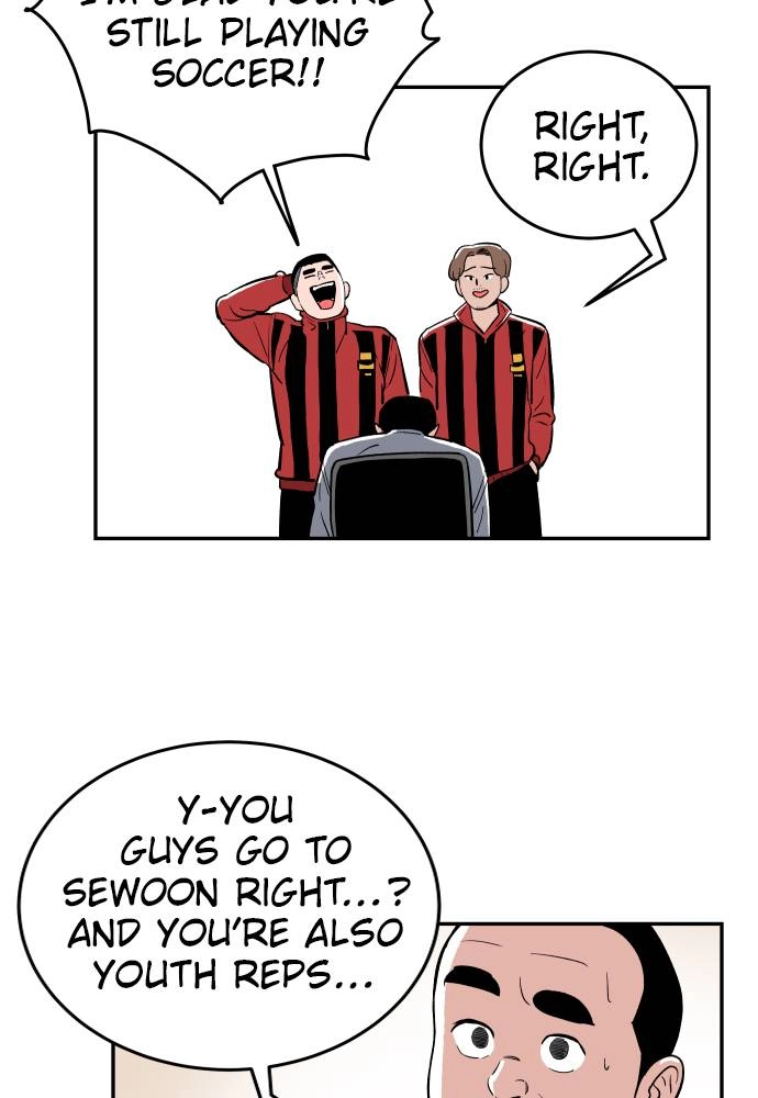The Build Up Chapter 12 Page 85