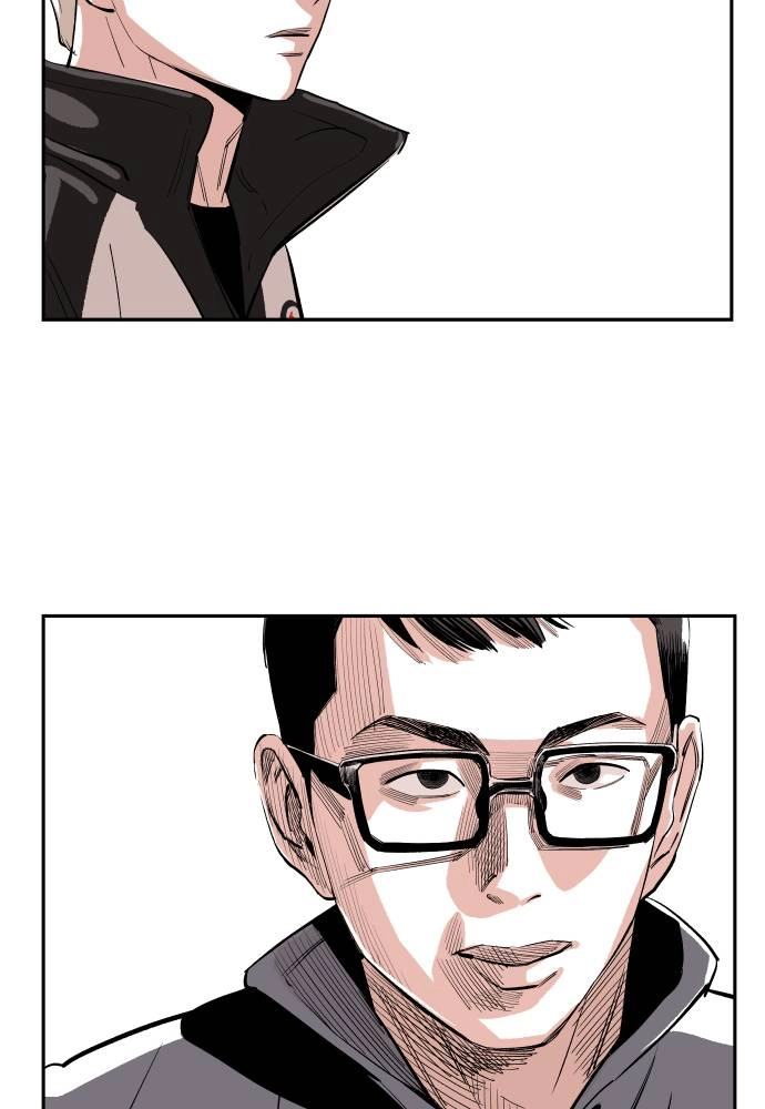 The Build Up Chapter 13 Page 15