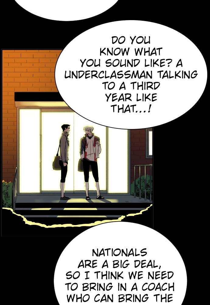 The Build Up Chapter 13 Page 23