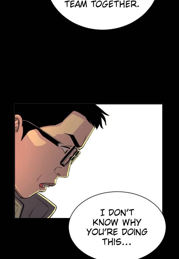 The Build Up Chapter 13 Page 24