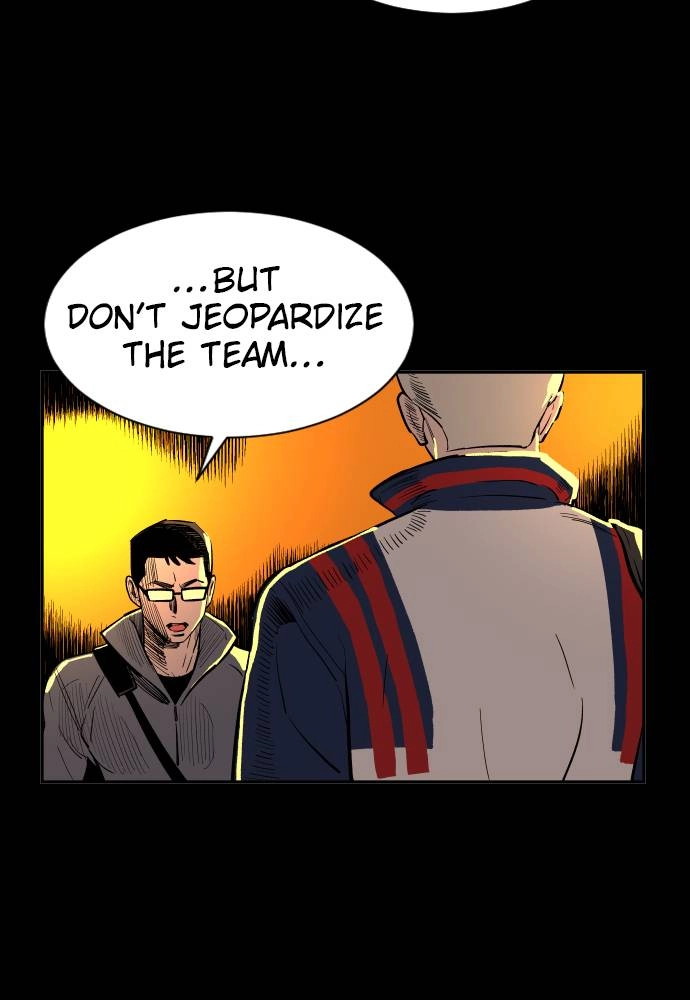 The Build Up Chapter 13 Page 25
