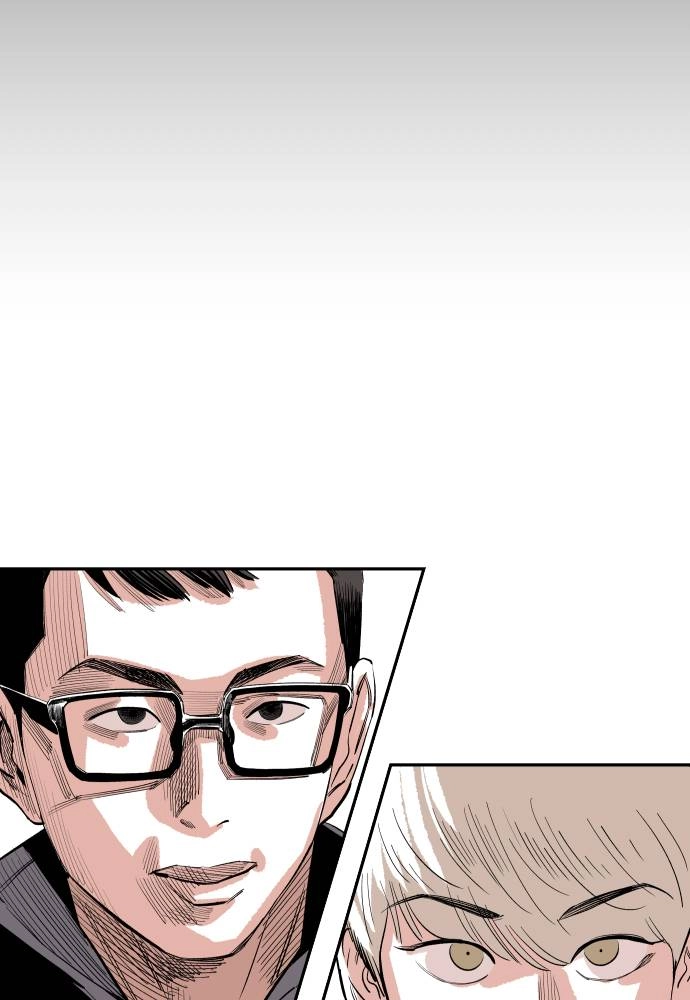 The Build Up Chapter 13 Page 35