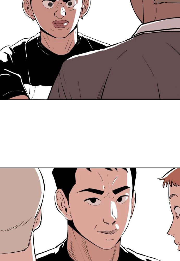 The Build Up Chapter 13 Page 51