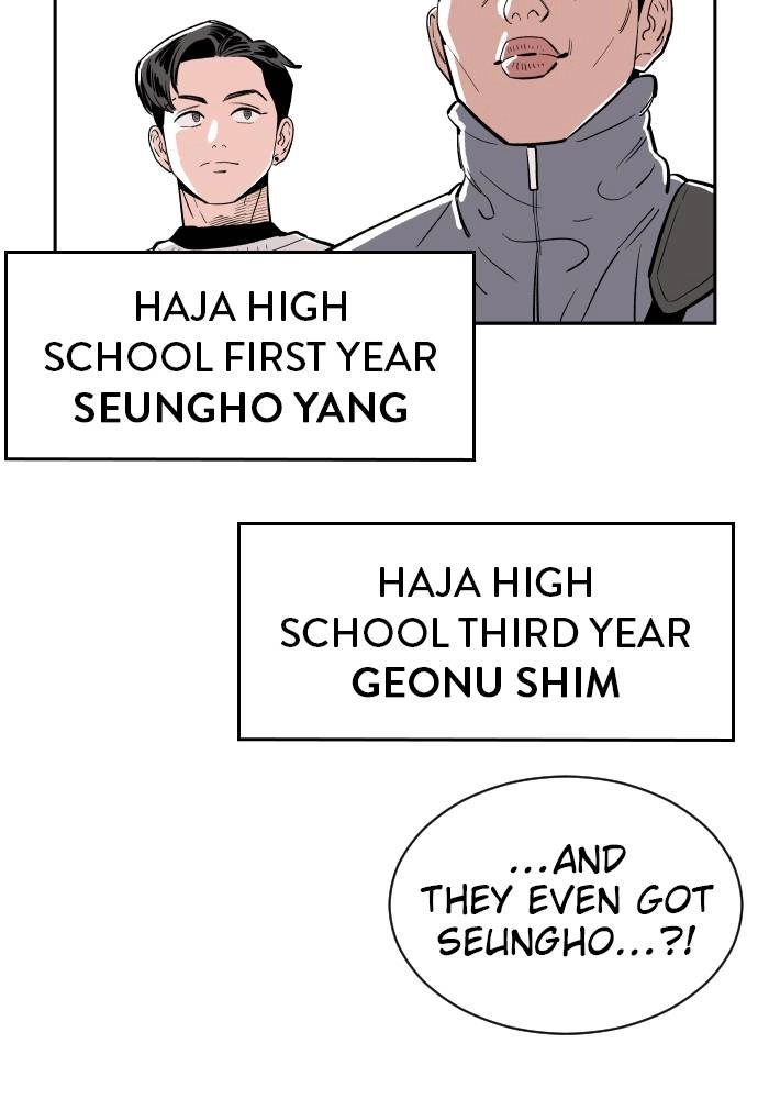 The Build Up Chapter 13 Page 7