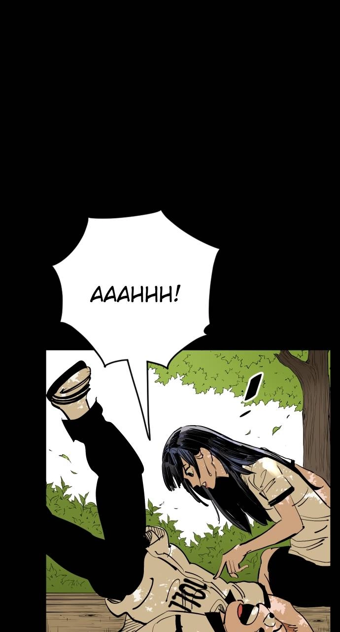 The Build Up Chapter 118 Page 29
