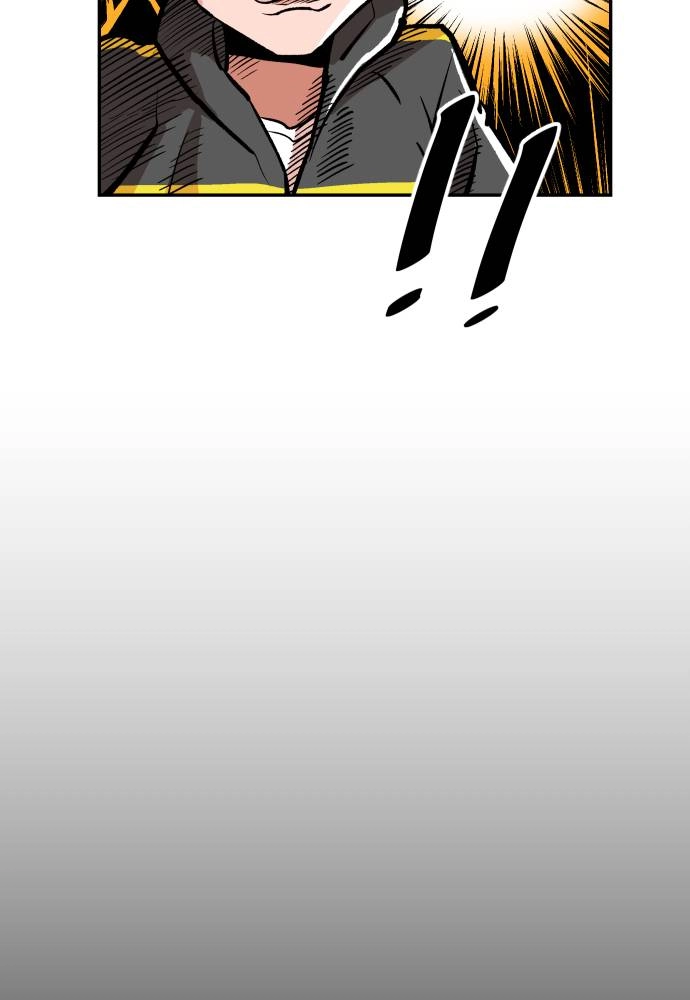 The Build Up Chapter 48 Page 11