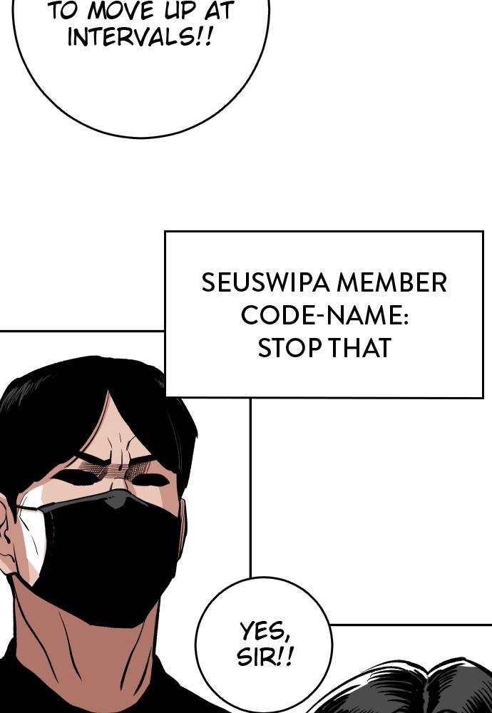 The Build Up Chapter 48 Page 44