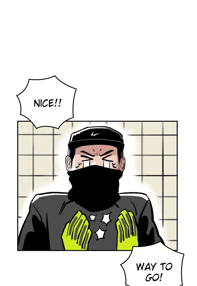 The Build Up Chapter 48 Page 58
