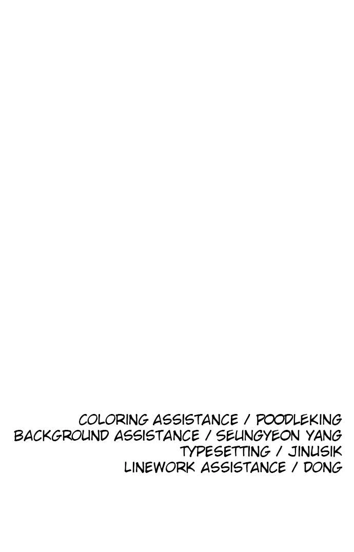 The Build Up Chapter 121 Page 112