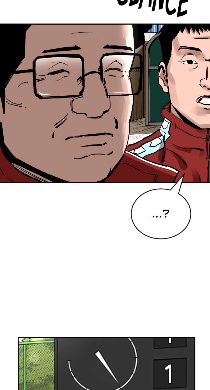 The Build Up Chapter 121 Page 8