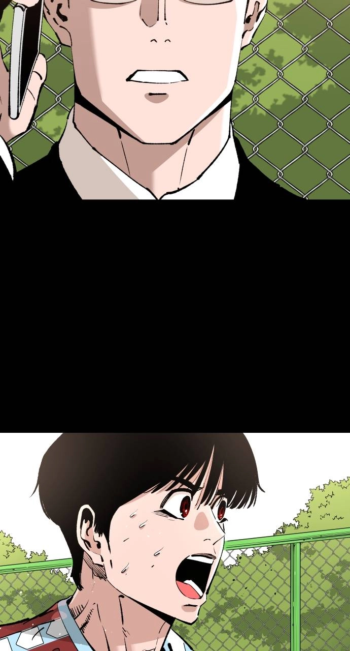 The Build Up Chapter 97 Page 97