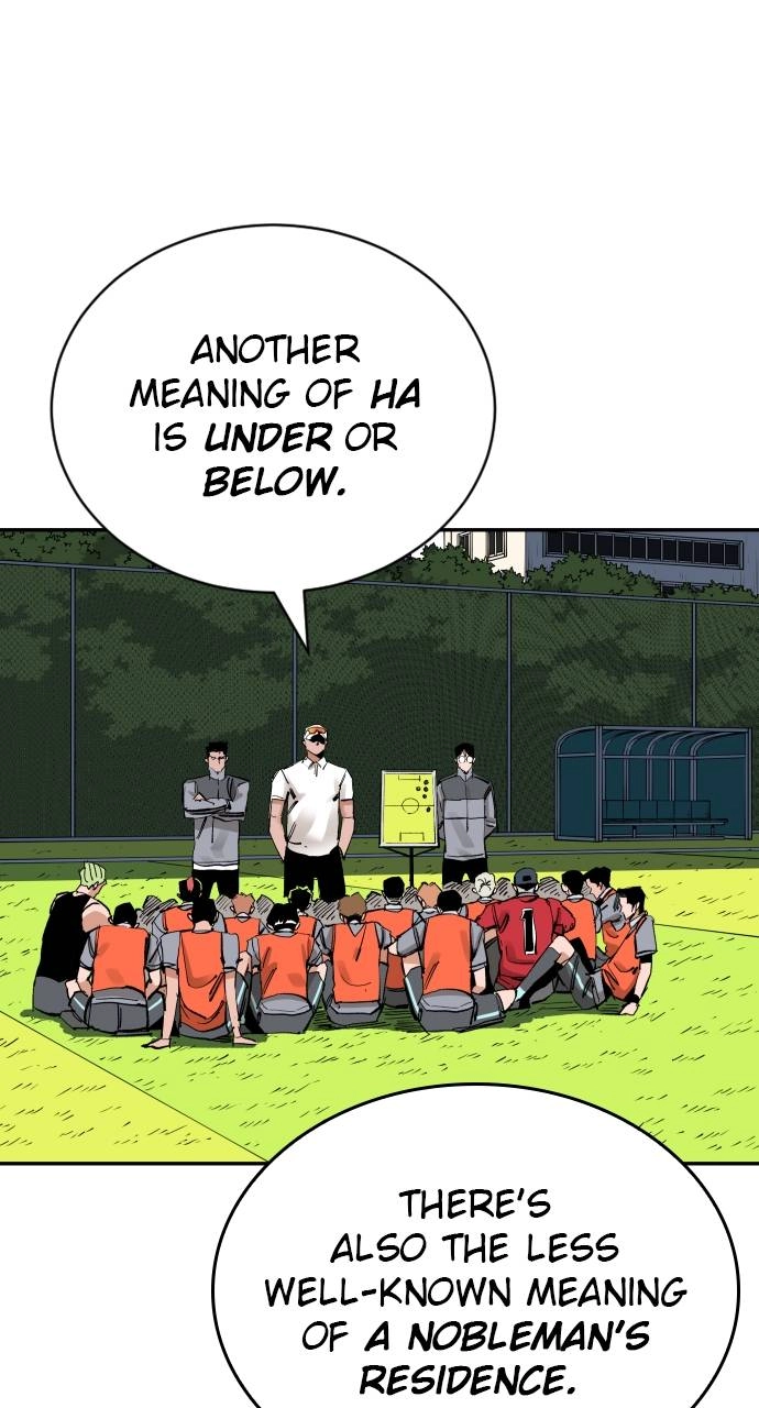 The Build Up Chapter 138 Page 12