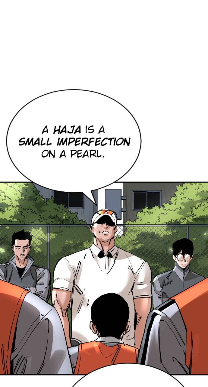The Build Up Chapter 138 Page 7