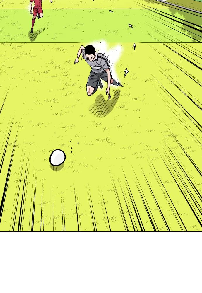 The Build Up Chapter 74 Page 131