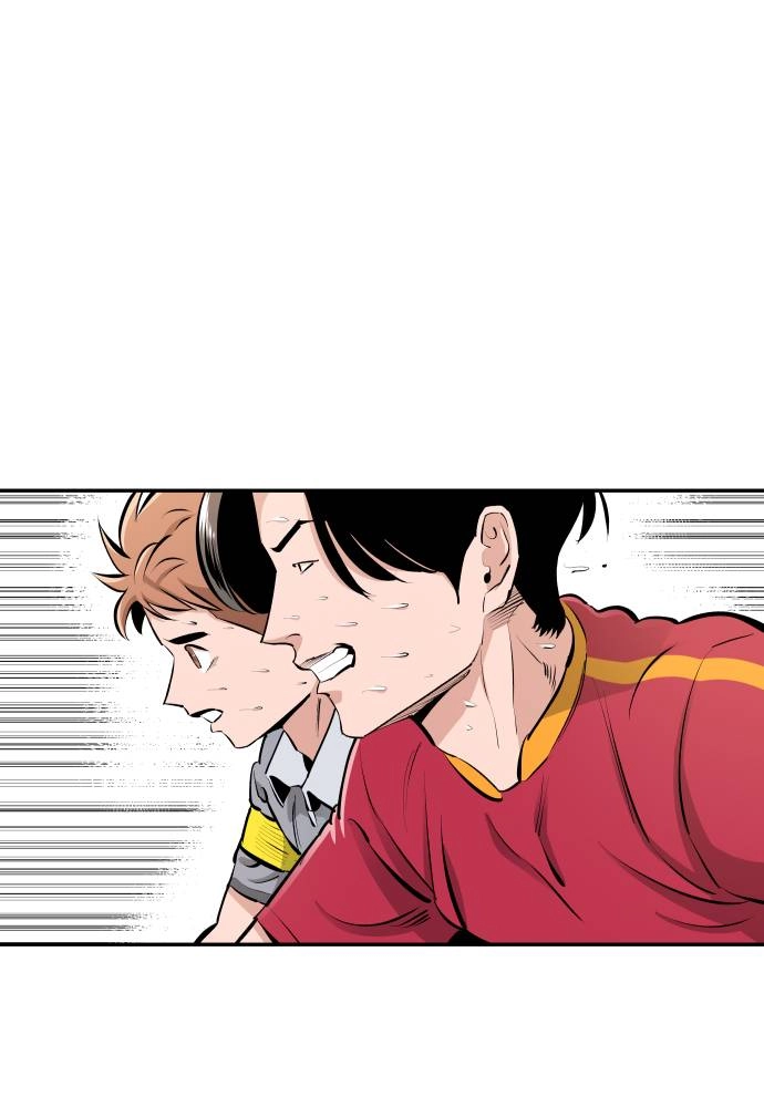 The Build Up Chapter 74 Page 17