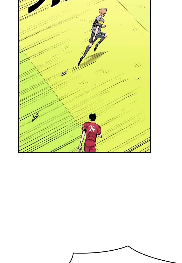 The Build Up Chapter 74 Page 40