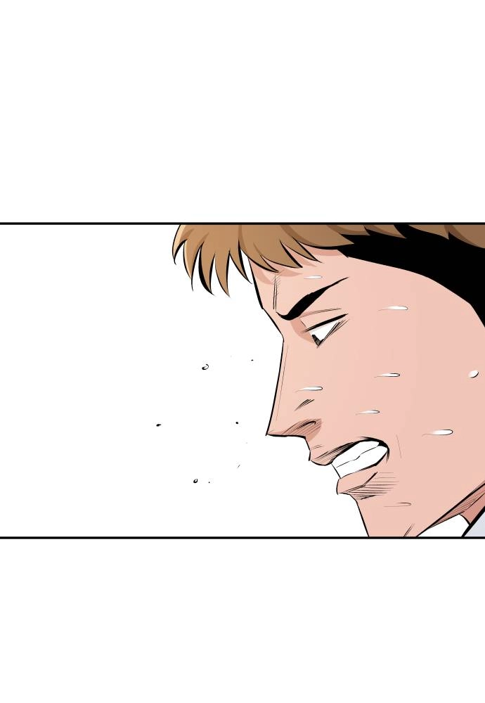 The Build Up Chapter 74 Page 7