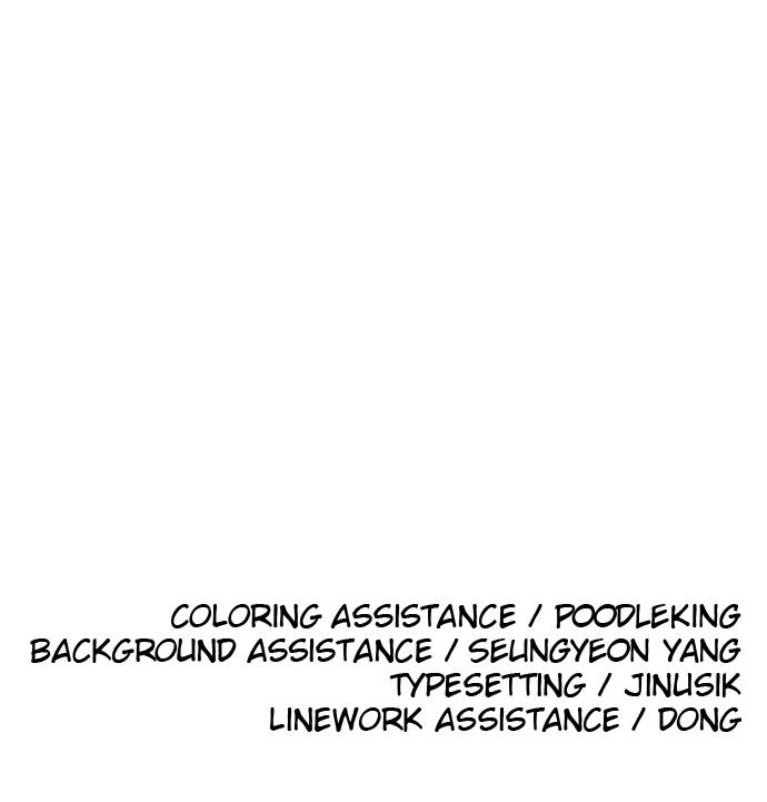 The Build Up Chapter 153 Page 139