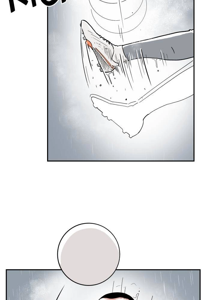 The Build Up Chapter 11 Page 11