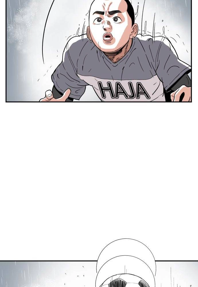 The Build Up Chapter 11 Page 12