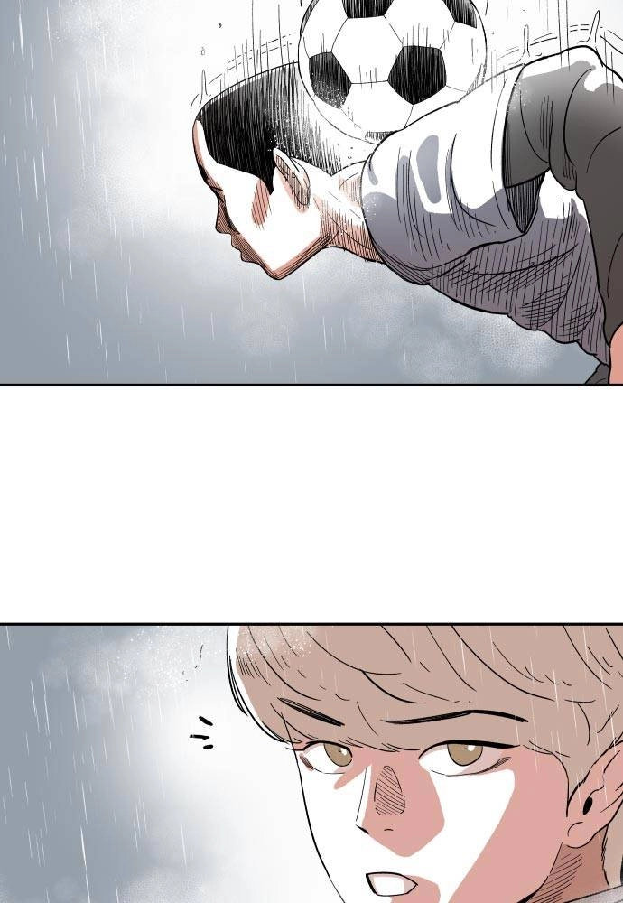 The Build Up Chapter 11 Page 13