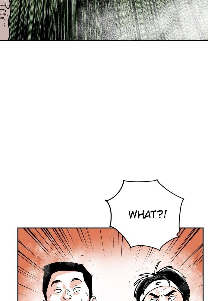 The Build Up Chapter 11 Page 19