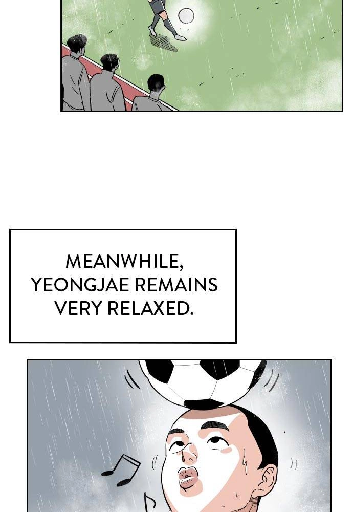 The Build Up Chapter 11 Page 26