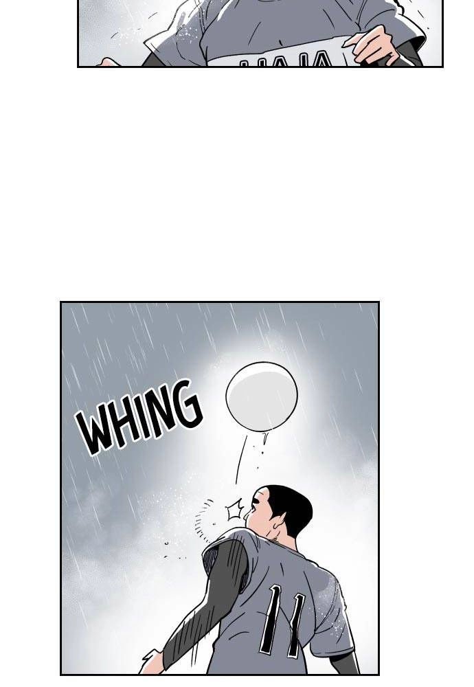 The Build Up Chapter 11 Page 32
