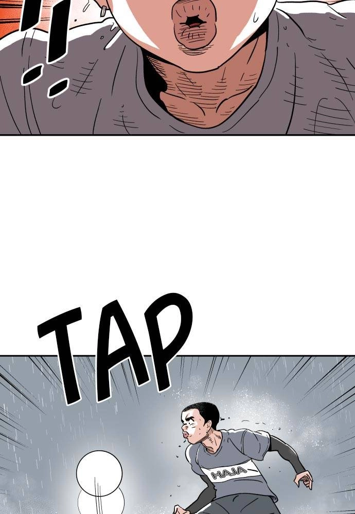 The Build Up Chapter 11 Page 58