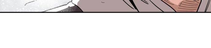 The Build Up Chapter 11 Page 73
