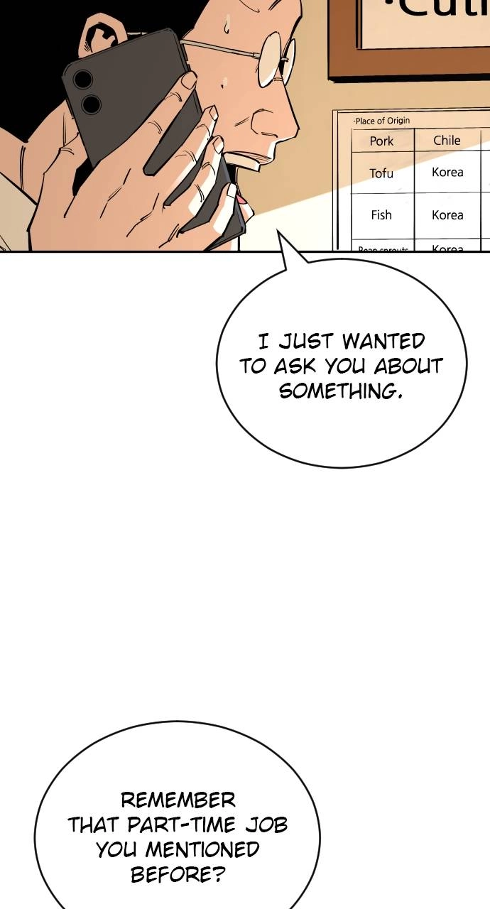 The Build Up Chapter 150 Page 13