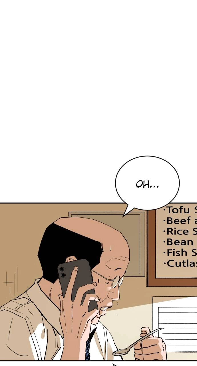 The Build Up Chapter 150 Page 16