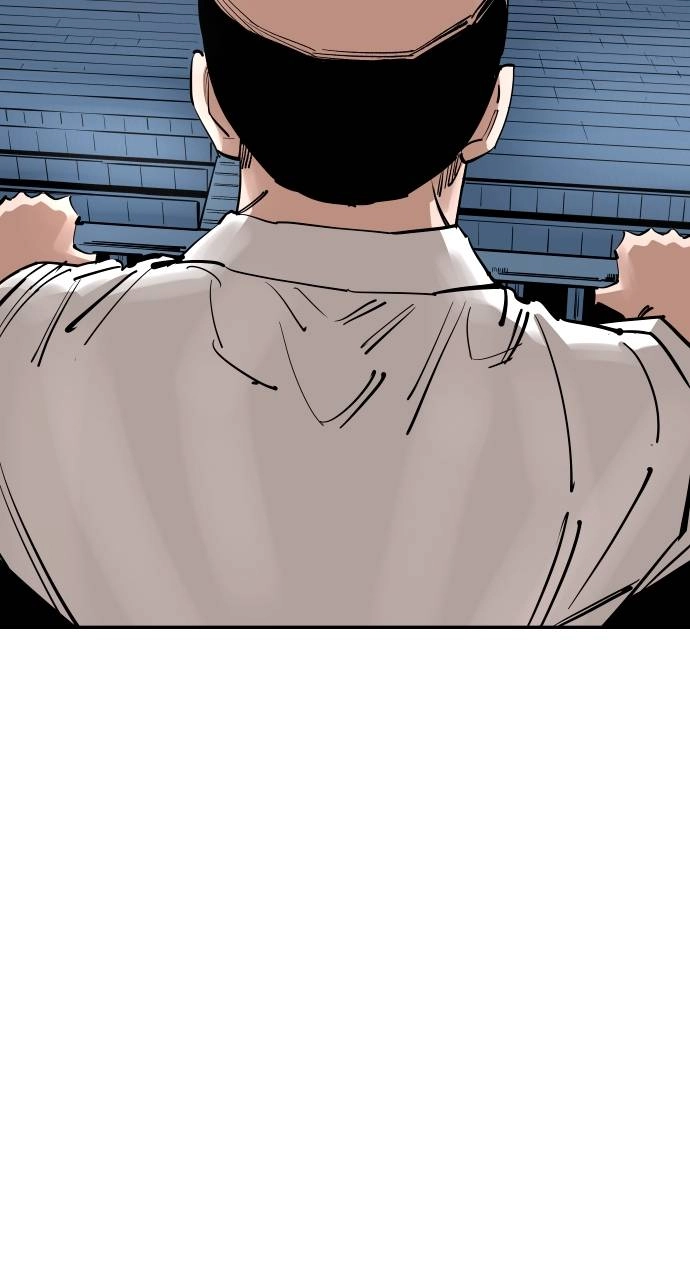 The Build Up Chapter 150 Page 45