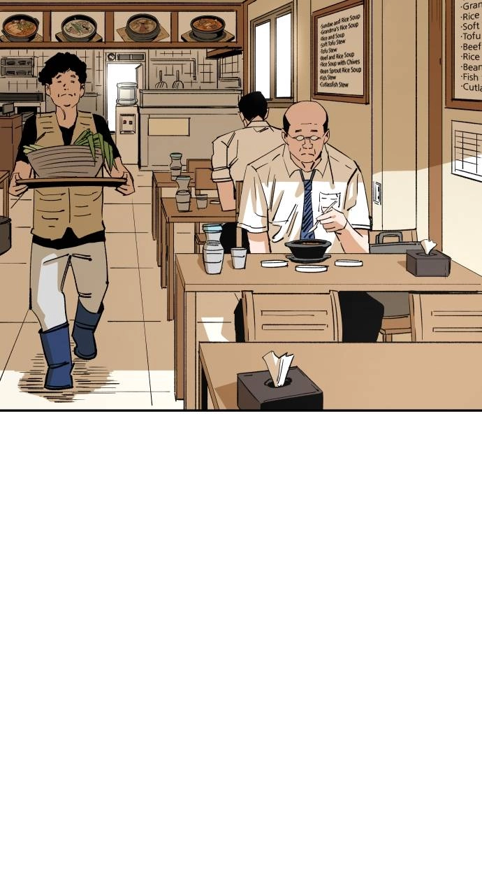 The Build Up Chapter 150 Page 99
