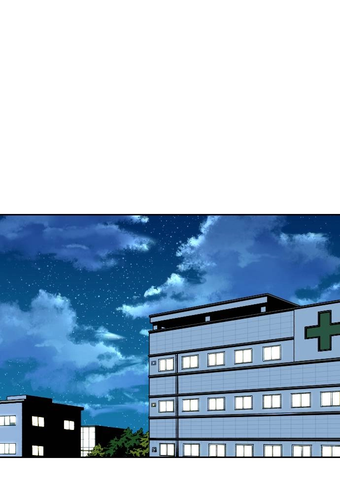 The Build Up Chapter 37 Page 74