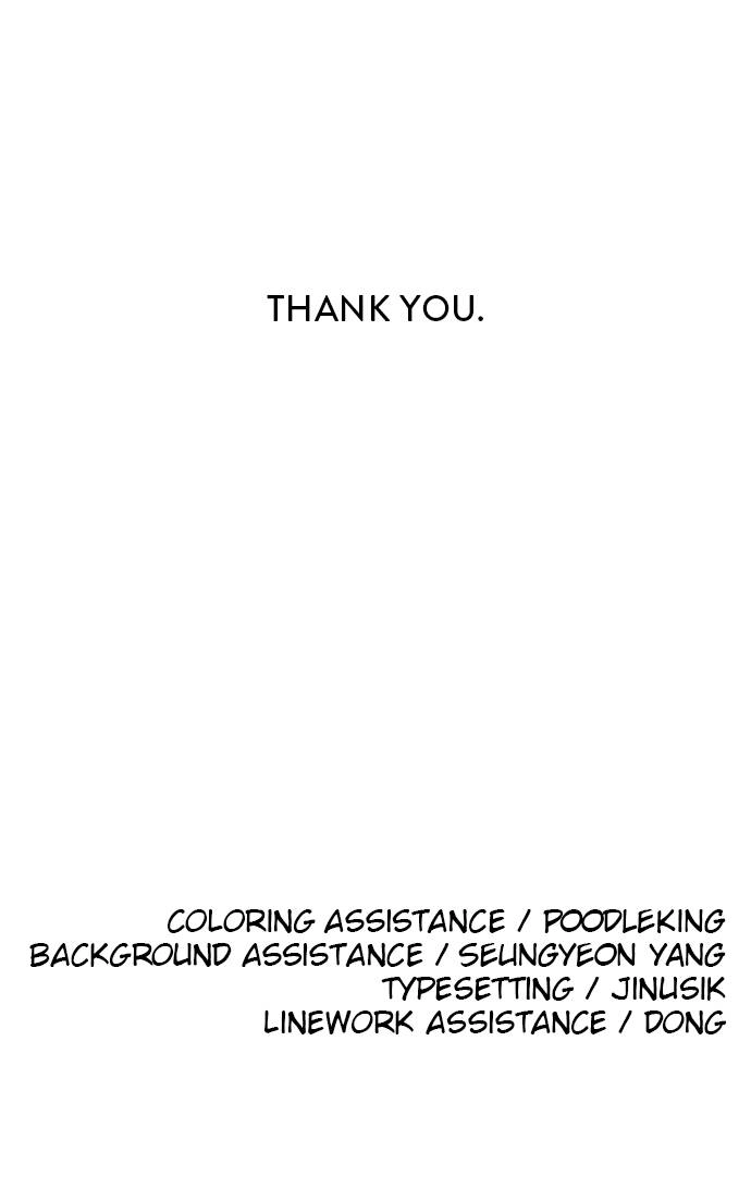 The Build Up Chapter 112 Page 120