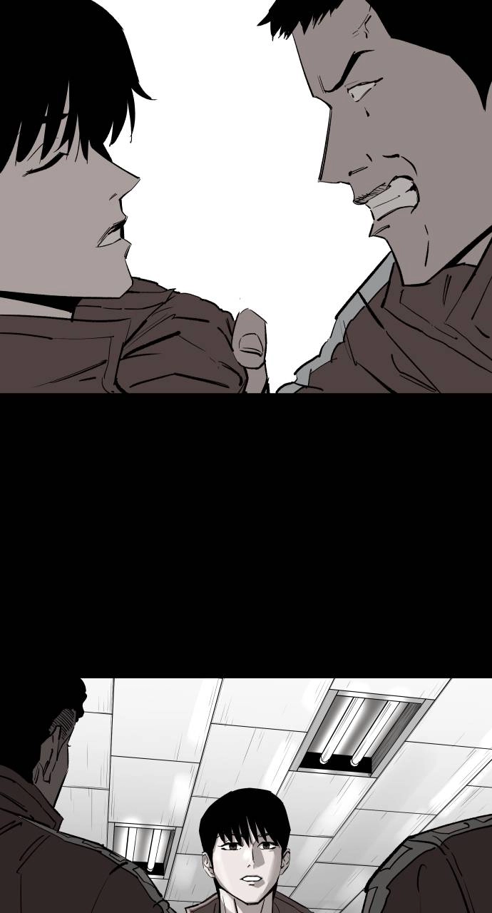The Build Up Chapter 112 Page 24
