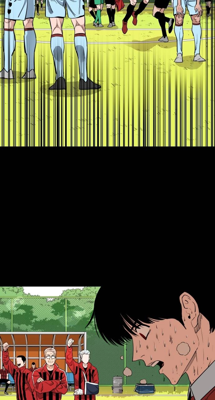 The Build Up Chapter 112 Page 71