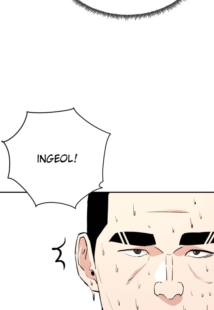 The Build Up Chapter 77 Page 123