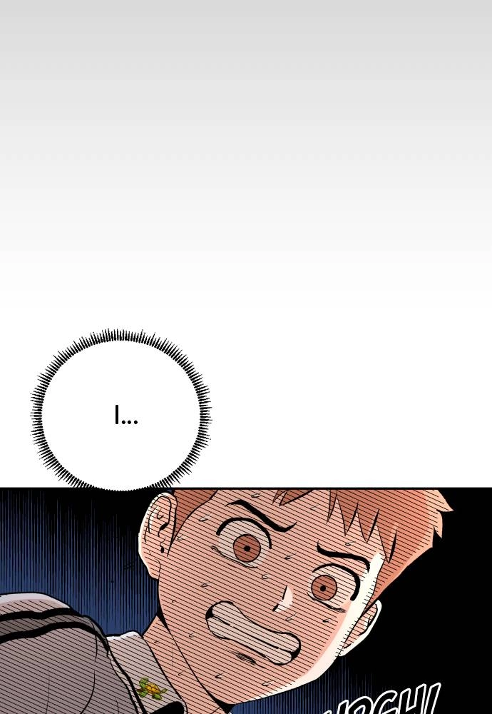 The Build Up Chapter 77 Page 29