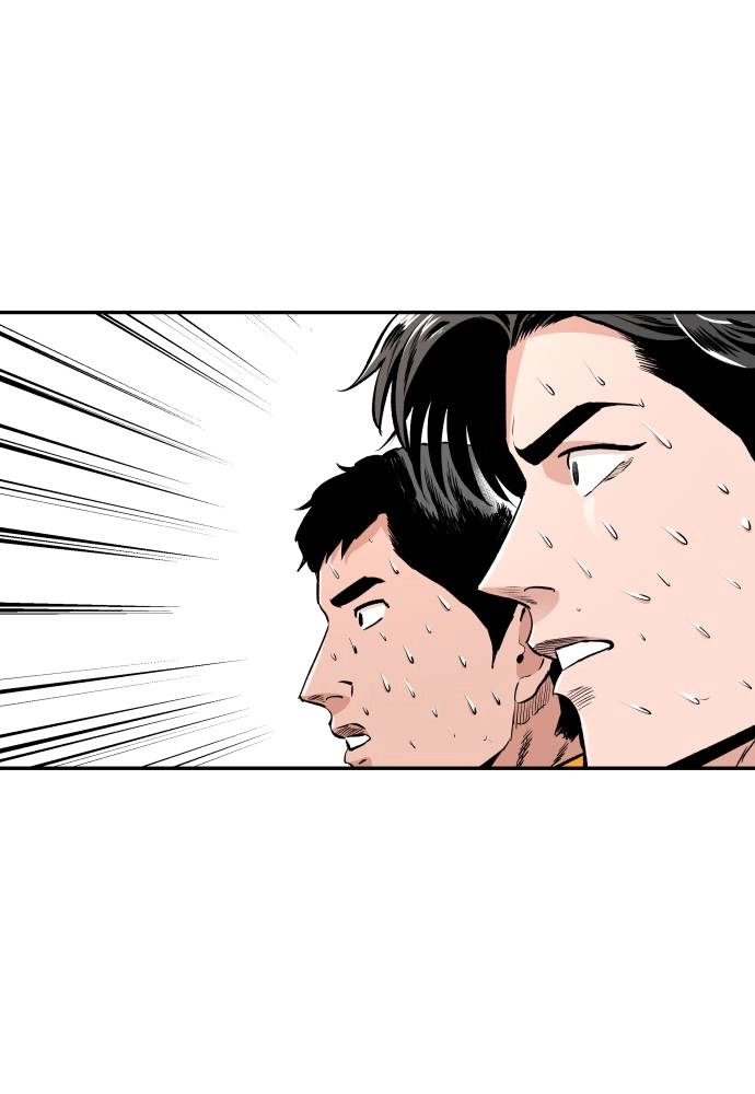 The Build Up Chapter 77 Page 35