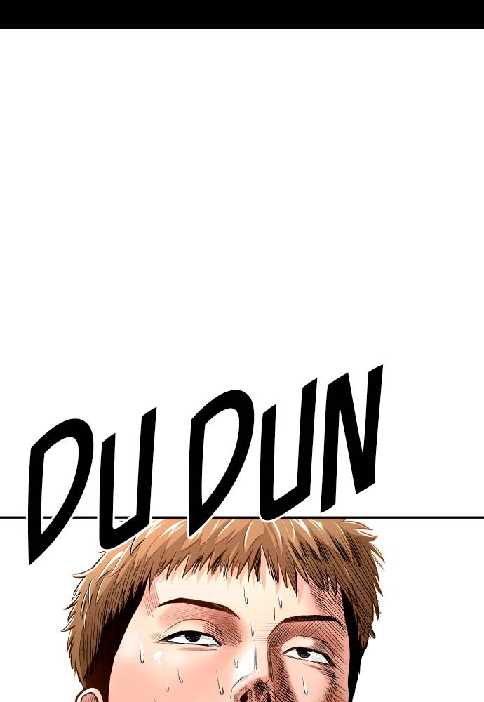 The Build Up Chapter 77 Page 48