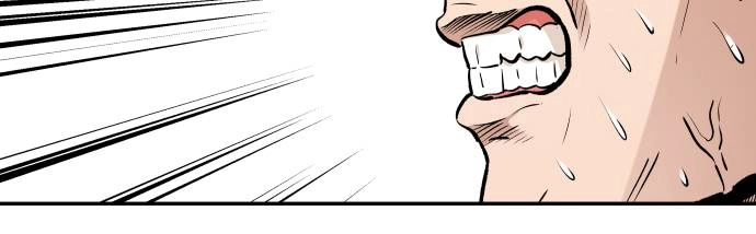 The Build Up Chapter 77 Page 70