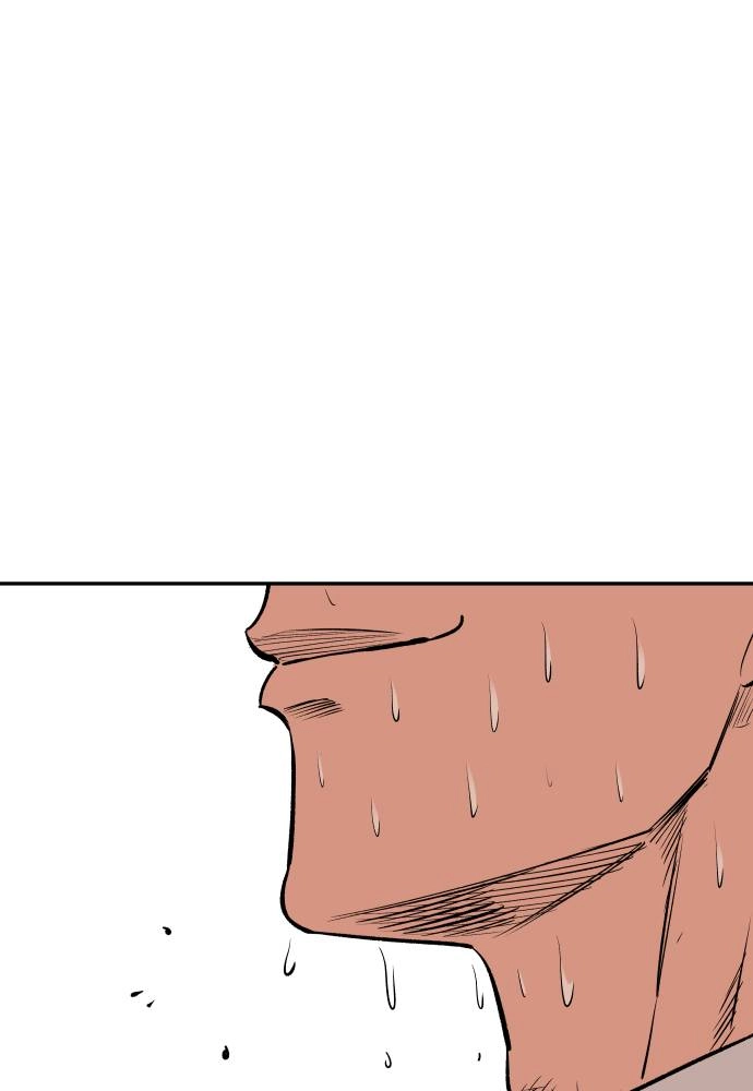 The Build Up Chapter 77 Page 71