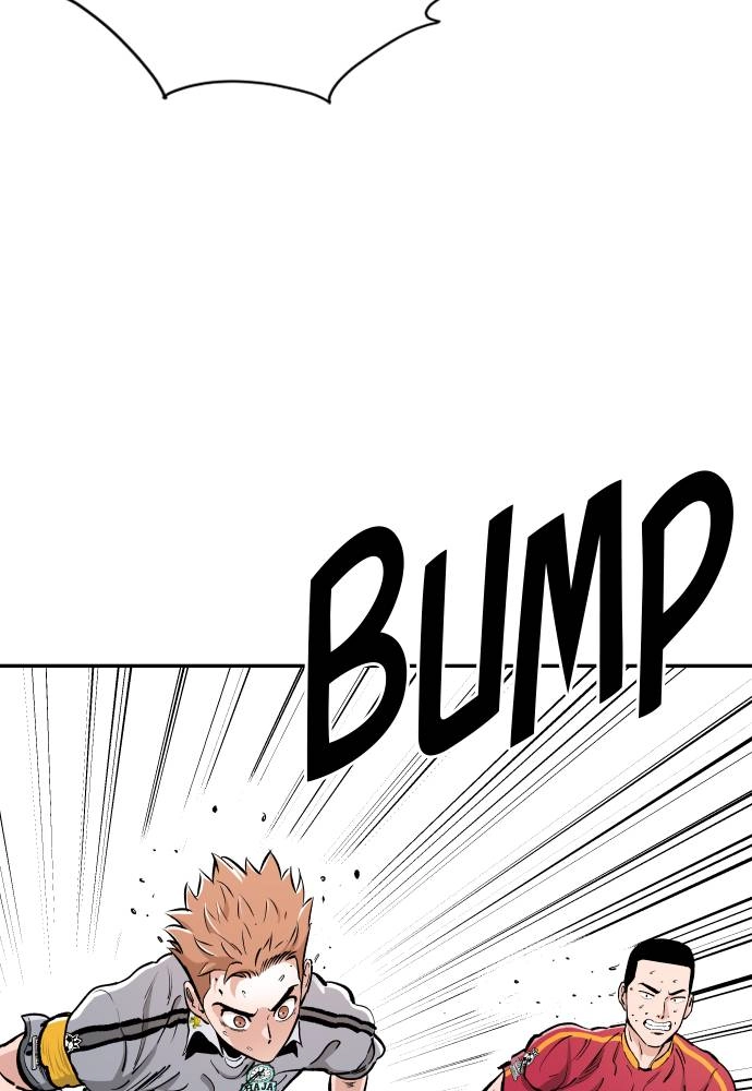 The Build Up Chapter 77 Page 9