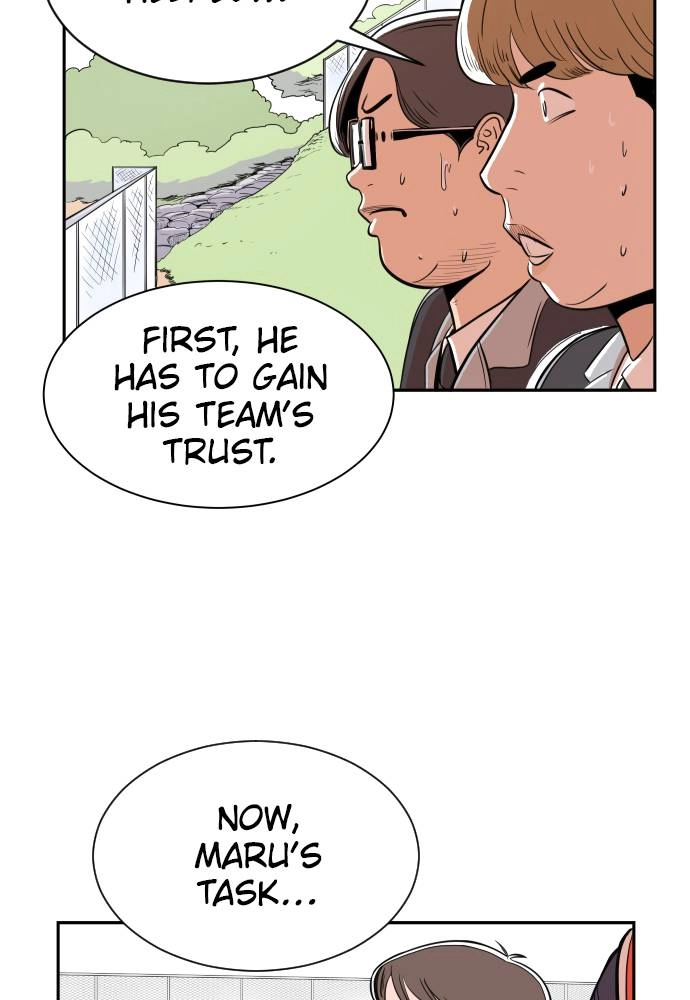 The Build Up Chapter 3 Page 13