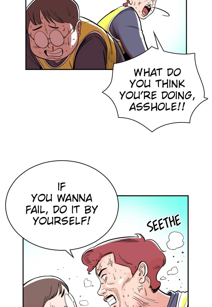 The Build Up Chapter 3 Page 26